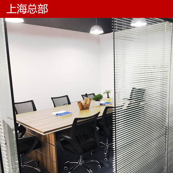 高新企業(yè)認(rèn)定,南京商標(biāo)注冊(cè),泰國(guó)商標(biāo)查詢,泰國(guó)商標(biāo)注冊(cè),南京版權(quán)登記,專(zhuān)利代理,國(guó)際商標(biāo)代理