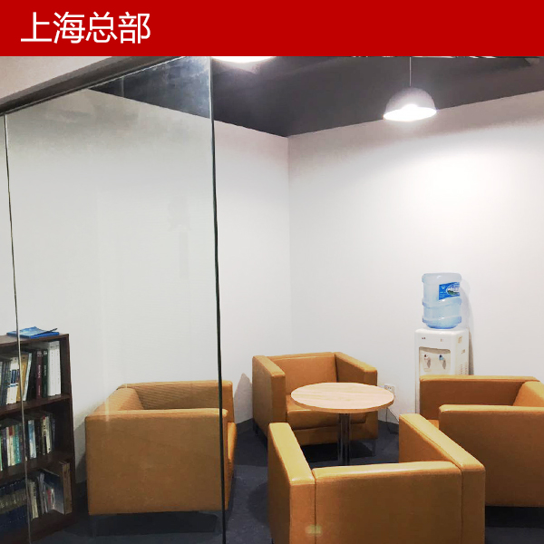 高新企業(yè)認(rèn)定,南京商標(biāo)注冊(cè),泰國(guó)商標(biāo)查詢,泰國(guó)商標(biāo)注冊(cè),南京版權(quán)登記,專(zhuān)利代理,國(guó)際商標(biāo)代理