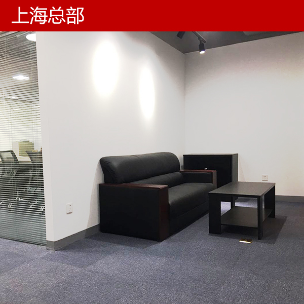 高新企業(yè)認(rèn)定,南京商標(biāo)注冊(cè),泰國(guó)商標(biāo)查詢,泰國(guó)商標(biāo)注冊(cè),南京版權(quán)登記,專(zhuān)利代理,國(guó)際商標(biāo)代理